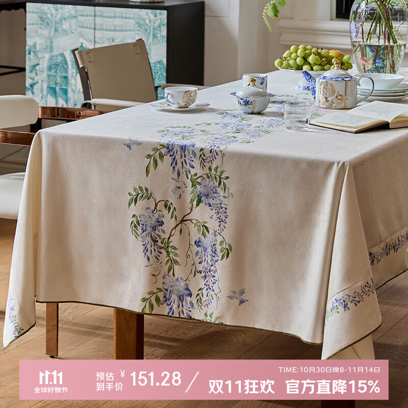 蜡笔派（Nabis）郭俊池联名|东方夏日系列|紫藤防水桌布餐桌盖布方形茶几布 紫藤垂夏-桌布 140*140cm单层密边款 /4人餐桌