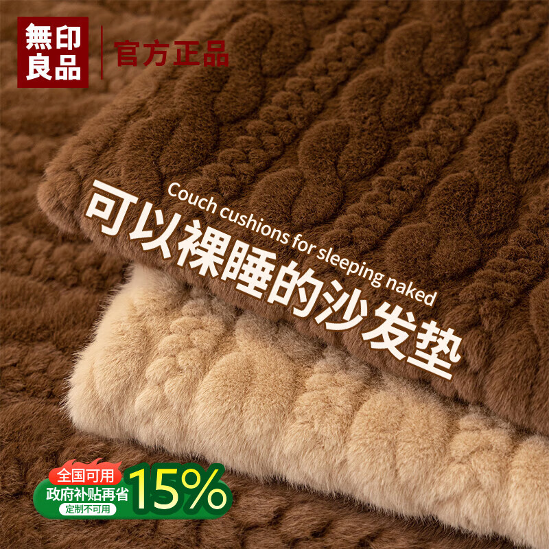 ��ӡ��Ʒɳ���涬�����ͷ�2025�¿������ﶬ�߼���Ƥɳ������ɳ���ǲ����� ������-����ɫ 90X160(˫��λ/����λ) 112.79Ԫ