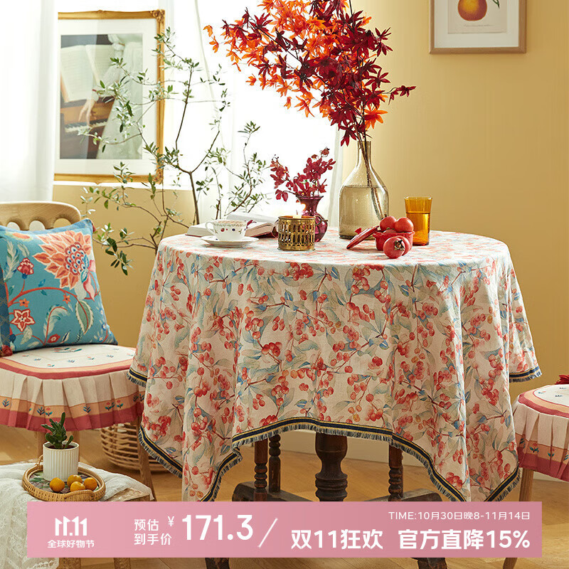 蜡笔派（Nabis）【孤品3.5折】蜡笔派樱田桌布英式田园亚麻长条餐桌布田园茶几布A 山谷樱田桌布 130*180cm/卷边款/餐桌/4人