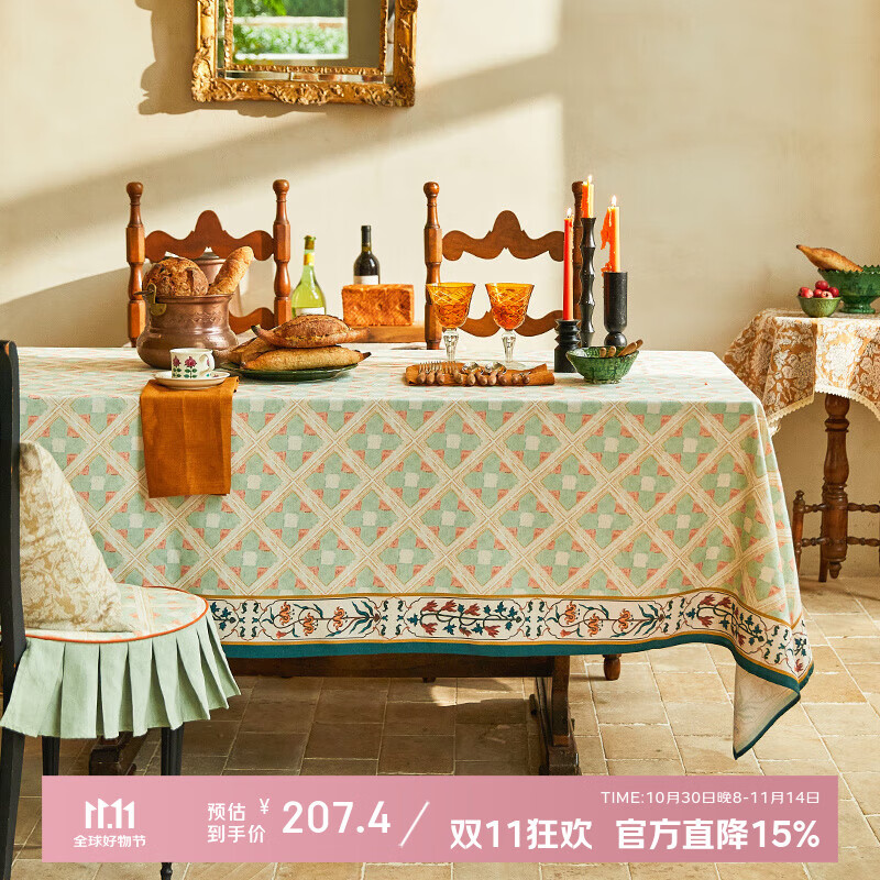 蜡笔派（Nabis）【孤品4折】蜡笔派维多利亚桌布英式复古防水茶几台布餐桌布 维多利亚桌布/防水亚麻款 140*220cm/6-8人餐桌/卷边款