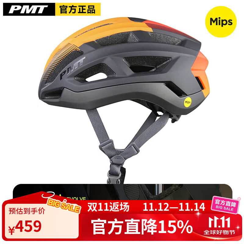 PMT����MIPS����ͷ�����г�����������ȫñ��·��ɽ�س���Ůװ�� ��Ʒ䡾MIPS+Protx2������ L��(�ʺ�ͷΧ58-61CM)405Ԫ