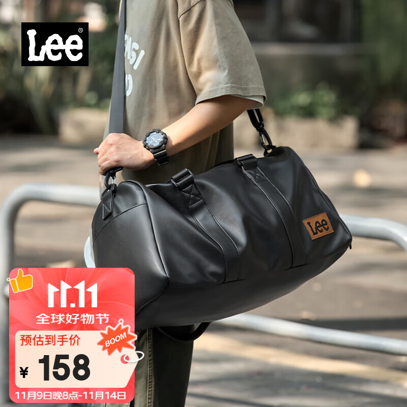 Lee旅行包男大容量健身包干湿分离女单肩包斜挎包游泳背包手提行李包