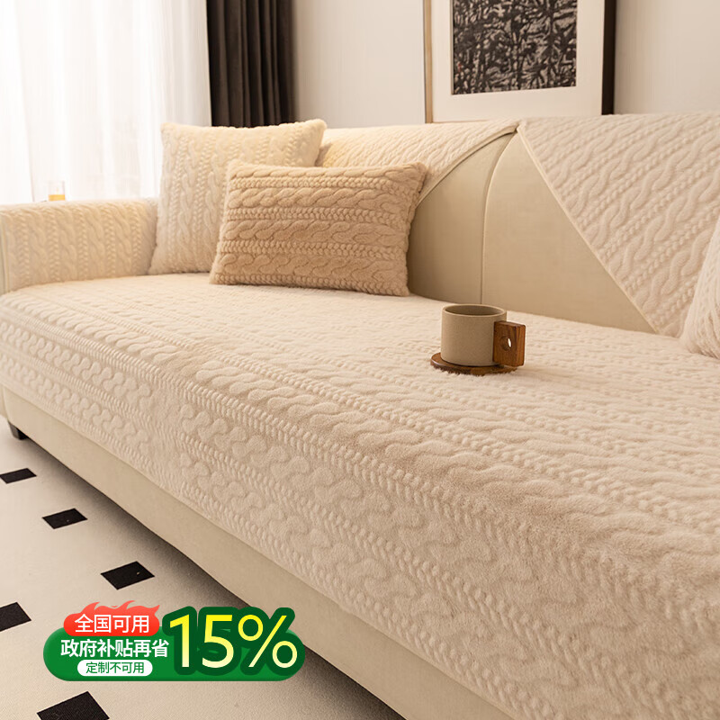 ��ӡ��Ʒɳ���涬�����ͷ�2025�¿������ﶬ�߼���Ƥɳ������ɳ���ǲ����� ������-�װ�ɫ 90X280��������λ�� 186.57Ԫ