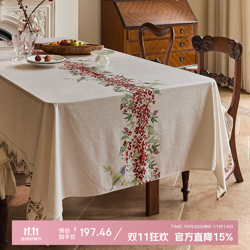 蜡笔派（Nabis）郭俊池联名|红果果系列|丹桂桌布防水餐桌布氛围感茶几布 月涧丹桂-桌布(颗粒布) 140*180cm单层卷边款/4-6人餐桌