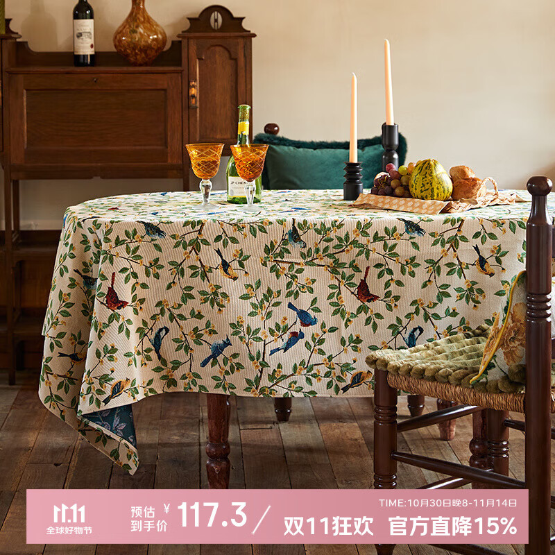 蜡笔派（Nabis）|英式复古|鹦鹉桌布美式感花鸟氛围感桌布茶几盖布定制 枝丫鹦鹉-桌布 100*100cm (叠铺款/适用60-80小圆桌