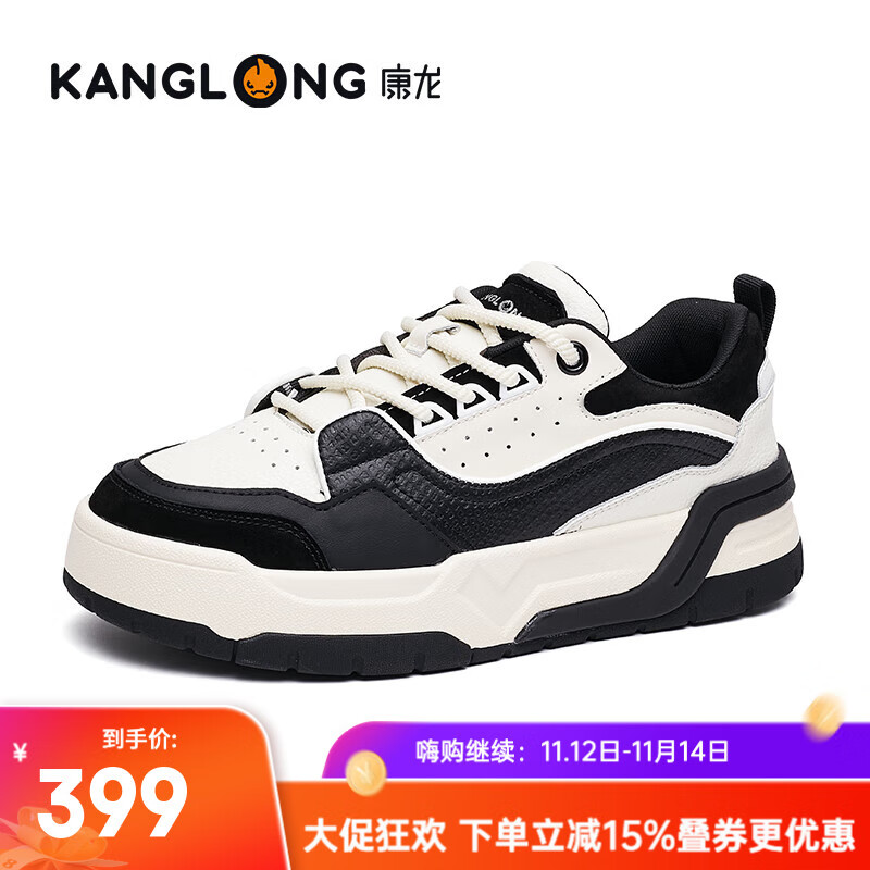 康龙男鞋25年秋季新品休闲鞋男士舒适板鞋ins风设计师款鞋子