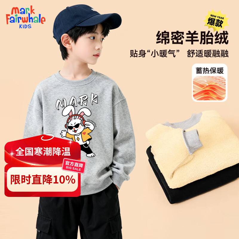 MARK FAIRWHALE2025¿ůԲµоſ̥޼ Mûң£ 140