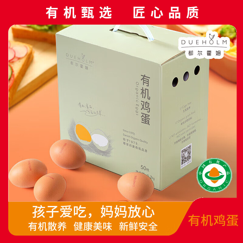 ������ķ Դ�Ե����л����� ɽ��ɢ���л�������ͯӪ�����ʼ��������Ʒ 50ö 125Ԫ