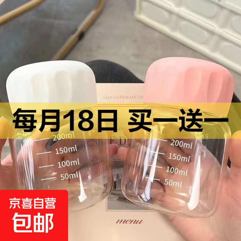 迷你水杯玻璃小奶杯咖啡牛奶便携外带高颜值胖胖可爱杯子女大肚杯 胖胖杯【白色】300ml 1只