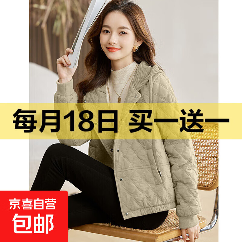 夹棉轻薄棉衣女小香风外套秋冬新款气质休闲减龄连帽棉服上衣棉袄 卡其色 XL 106-120斤