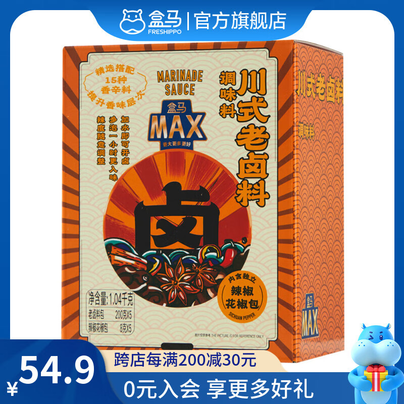 ���� ������ ���㴨ʽ��±�� 208g 1.04kg��MAX��װ��5������� ��װ