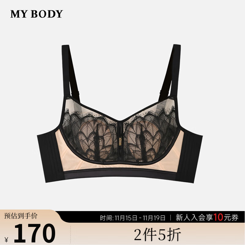 mybody ͬ��͸��������С�ö����������� ��ɫ 80B 79.5Ԫ(����ȯ)