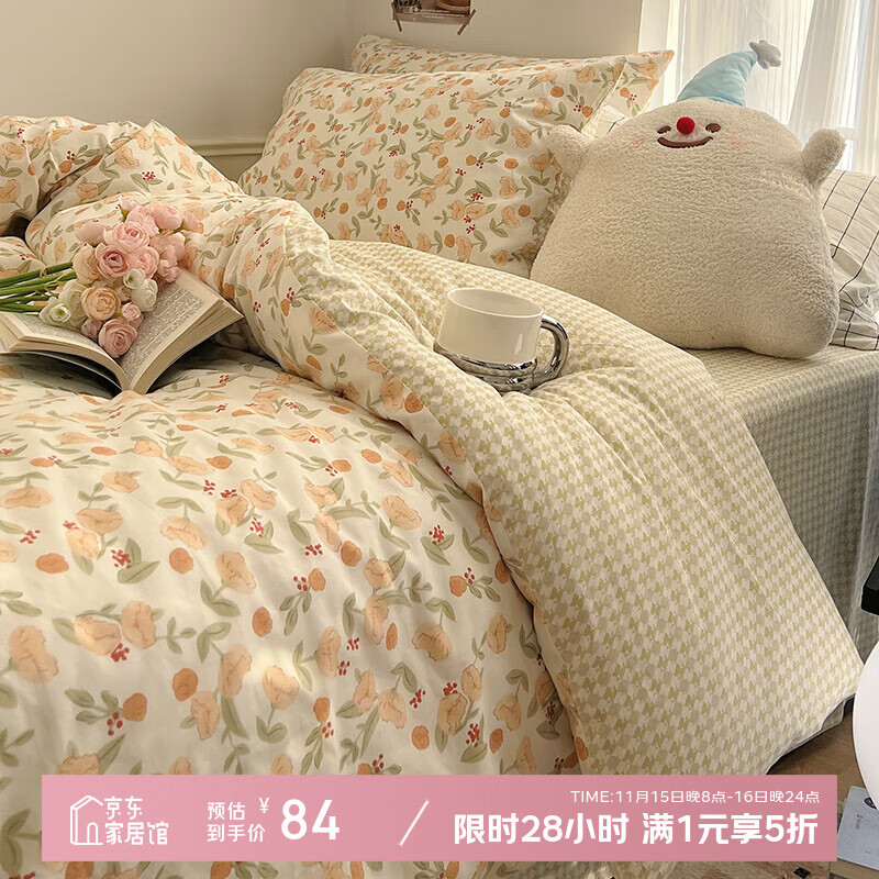 ����С���´��޴����ļ���ȫ��2025�¿����ᴲƷ���״��������״��ҿ� ��ǧ�� 1.8m�������ļ���-����200x230cm