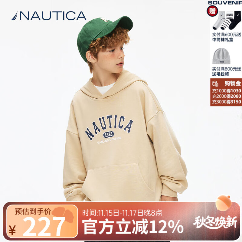 NAUTICAͯװͯʽš Ůͯñ´＾⴩  120cm
