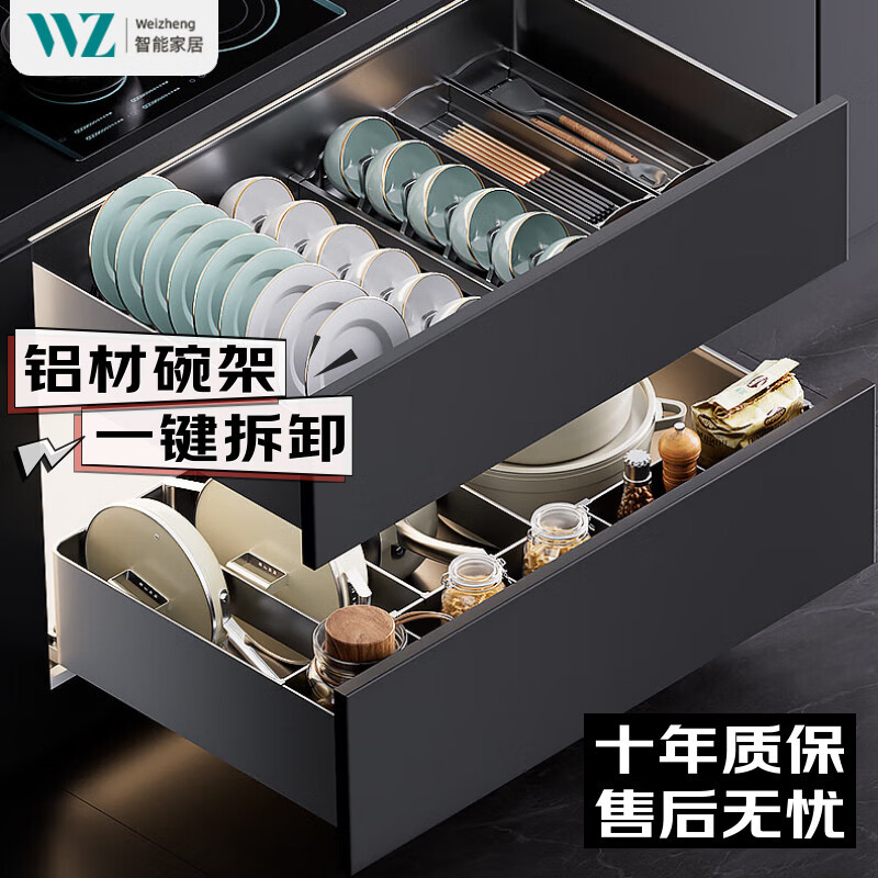 2025年橱柜拉篮怎么选？这5款高承重耐用，整理厨房再也不乱-图片4