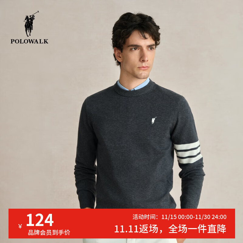 POLOWALK男士针织衫秋冬2025新款圆领毛衣外套男长袖针织打底上衣 灰色 L
