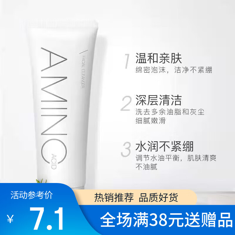 ܽɯ׷ϴSN7198 ܽɯΆ͸