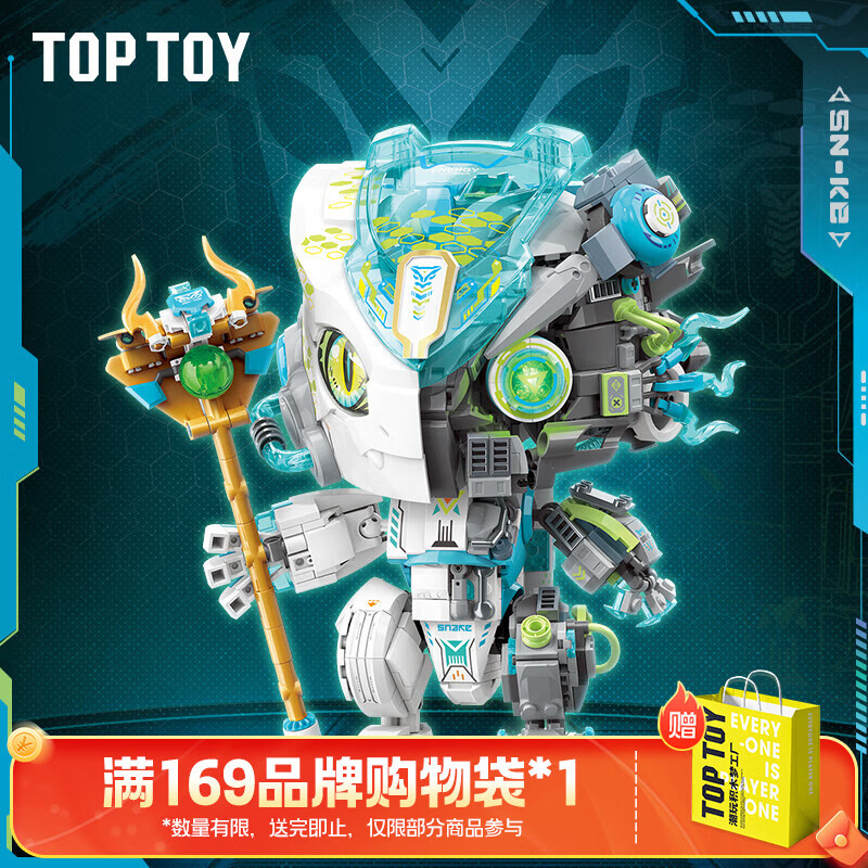 TOP TOY�й���ľ��е����ϵ���������ƴװ��ľ������Ф���ͯ�������� �������