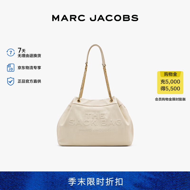 MARC JACOBS����ĩ�ۿۡ���������������ʷ�б���������ƶ��2580Ԫ