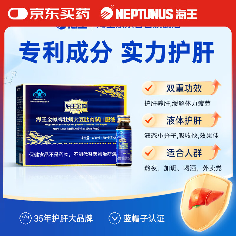 ĵôοڷҺ8ƿƳǾƺ˯ƣ 148.41Ԫ()