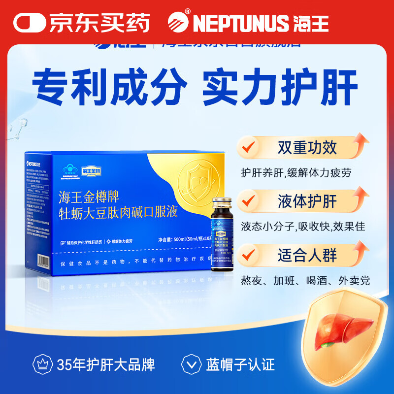 ��������ĵ�ô������οڷ�Һ10ƿ�ƾ־��Ǿƺ����λ�������ƣ��179Ԫ