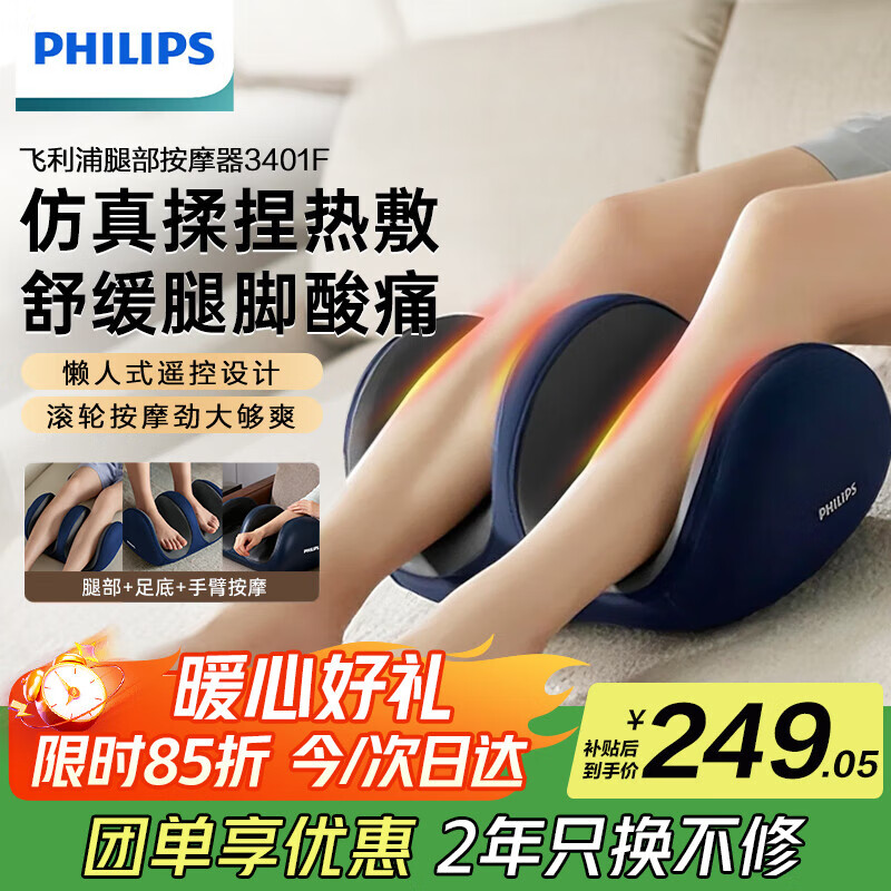 ������ 3401F ��Ħ�� ȫ�Զ����� ��ɫ