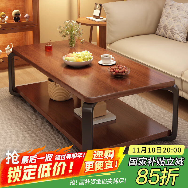 һɭֲ輸С2025¿СӼԼ׺ľɫйŷС輸 ӴָּحӴ40MMּܡںɫ100*60CM 111.86Ԫ