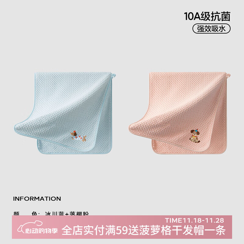 10Aϴëȴˮٸɼÿͨϴ +ӣ 2 13.9Ԫ(ȯ)