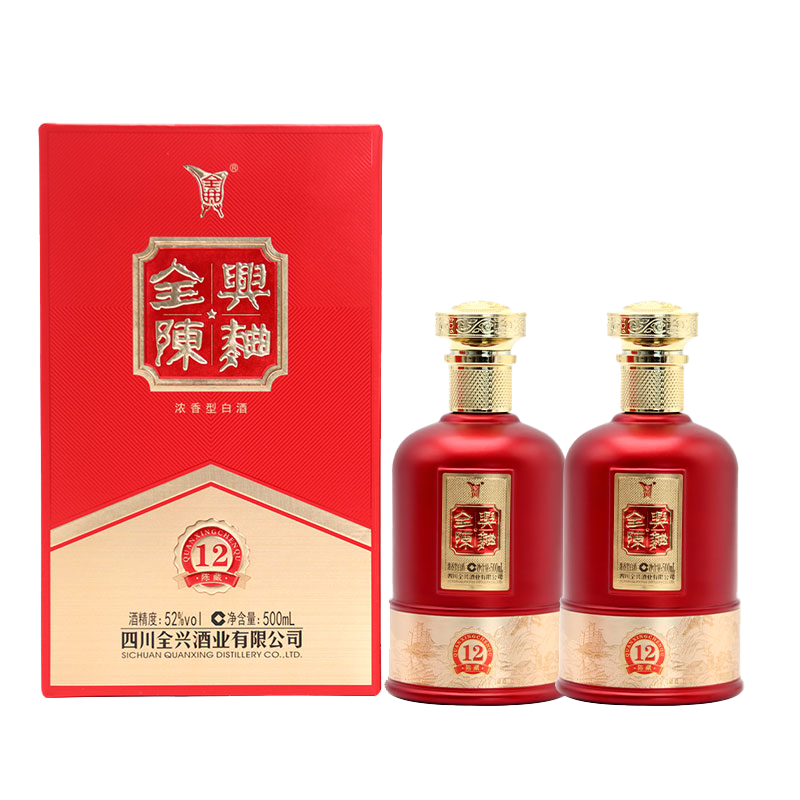 ȫ�˳��� �²�(12��52��Ũ���Ͱ׾�  ������������ˮ����ʳ�ƿ����� 52�� 500mL 2ƿ ˫ƿװ��1����� 119Ԫ(����ȯ)