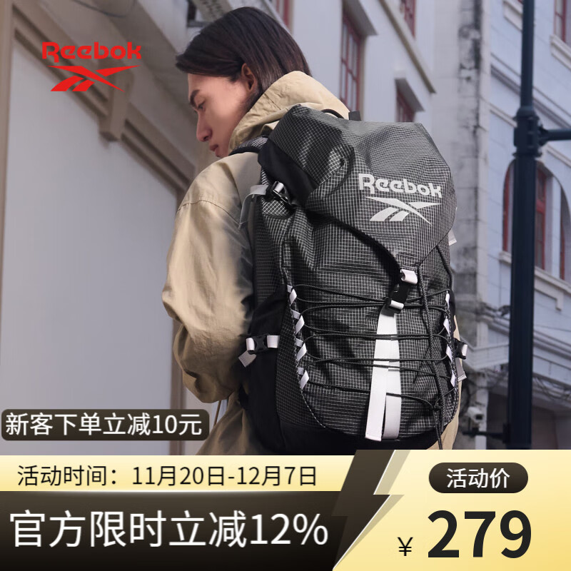 Reebok锐步防泼水轻量化双肩包多隔层耐磨运动背包透气可调肩带