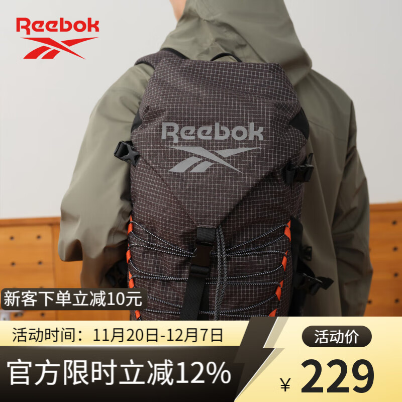 Reebok锐步防泼水轻量化双肩包多隔层耐磨运动背包透气可调肩带