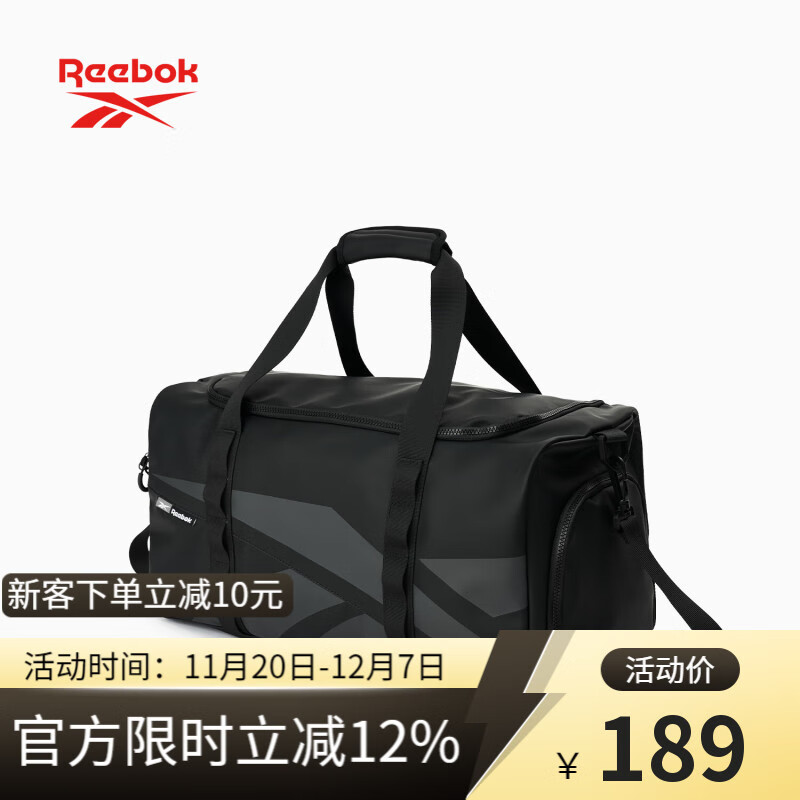 Reebok锐步防泼水大容量健身运动包可拆卸肩带多场景通勤旅行包 黑色