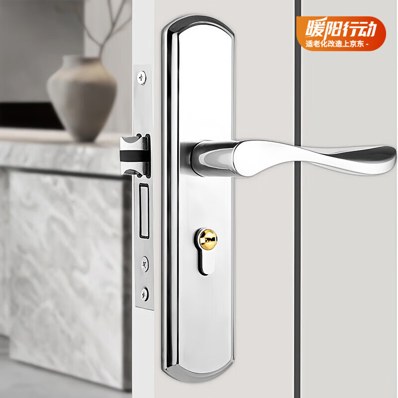 奧本門把手 室內(nèi)臥室門鎖免改孔可調(diào)節(jié)門把手MBS-11(無鎖體鎖芯)