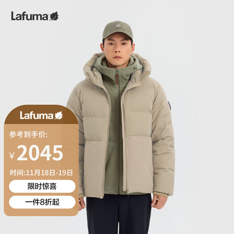 LAFUMA�ַ�Ҷ���޷���ʿ �ﶬ���Ᵽů����ˮ������ñƴ������LMJU5DH65 1605Ԫ