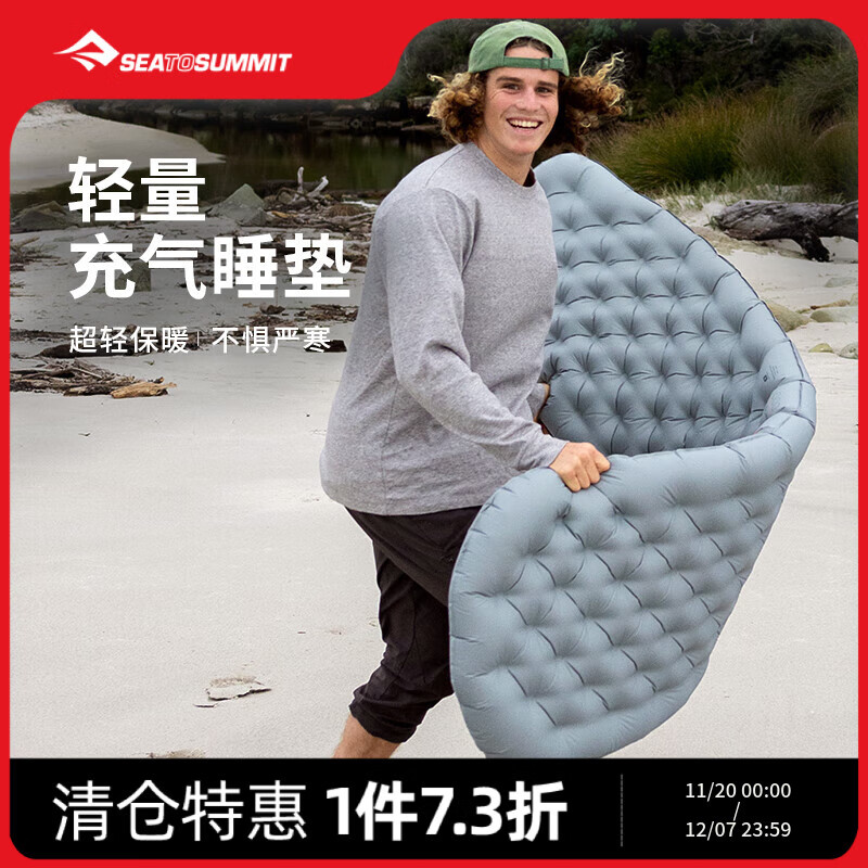 SEA TO SUMMIT戶(hù)外充氣墊防潮帳篷睡墊旅游登山墊子野外徒步便攜露營(yíng)加厚地墊 【R3.9厚6.3】輕量舒適-女款大碼
