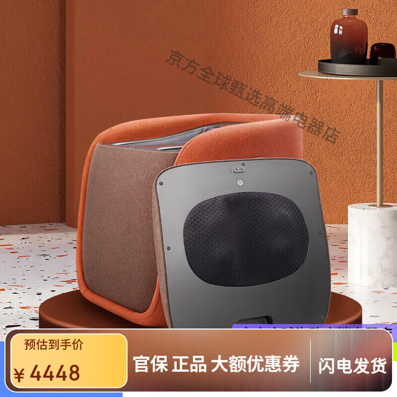 迪斯（Desleep）美國足療機腿部按摩器足部足底腳部腳底按摩儀美腿機按摩凳按