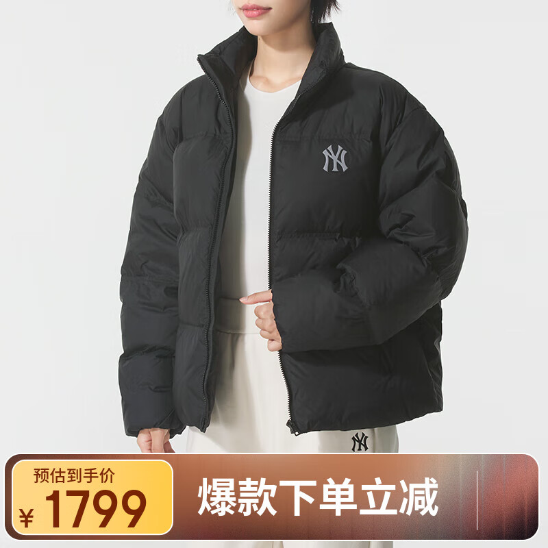美职棒（MLB）官方 潮流背标短款羽绒服25秋冬新款防泼水复古男女外套3ADJB1356 纽约洋基队/黑色 M 170/92A