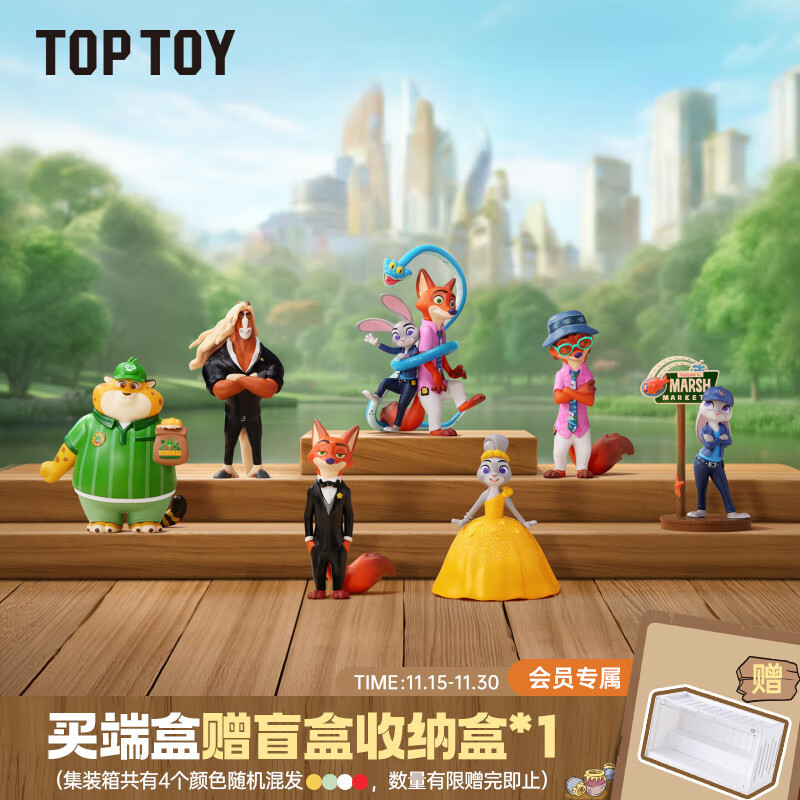 TOP TOY��ʿ�������2���ó�ϵ�е�Ӱ�ܱ��ְ�ä��Ů����������˺�