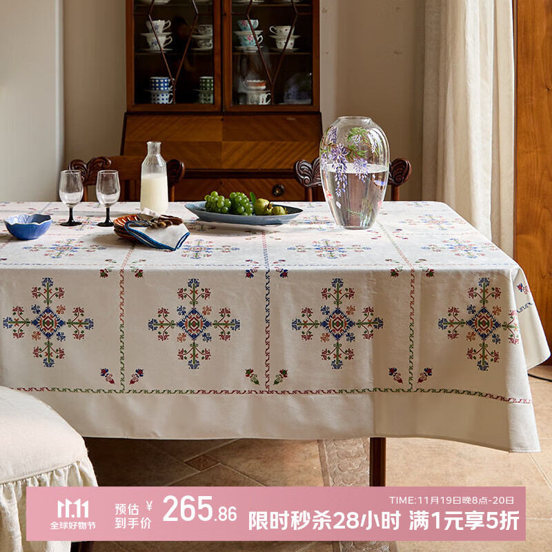 蜡笔派（Nabis）青篱桌布法式复古氛围感防水餐桌布茶几布 青篱-桌布 140*220cm单层卷边款/4-6人餐桌