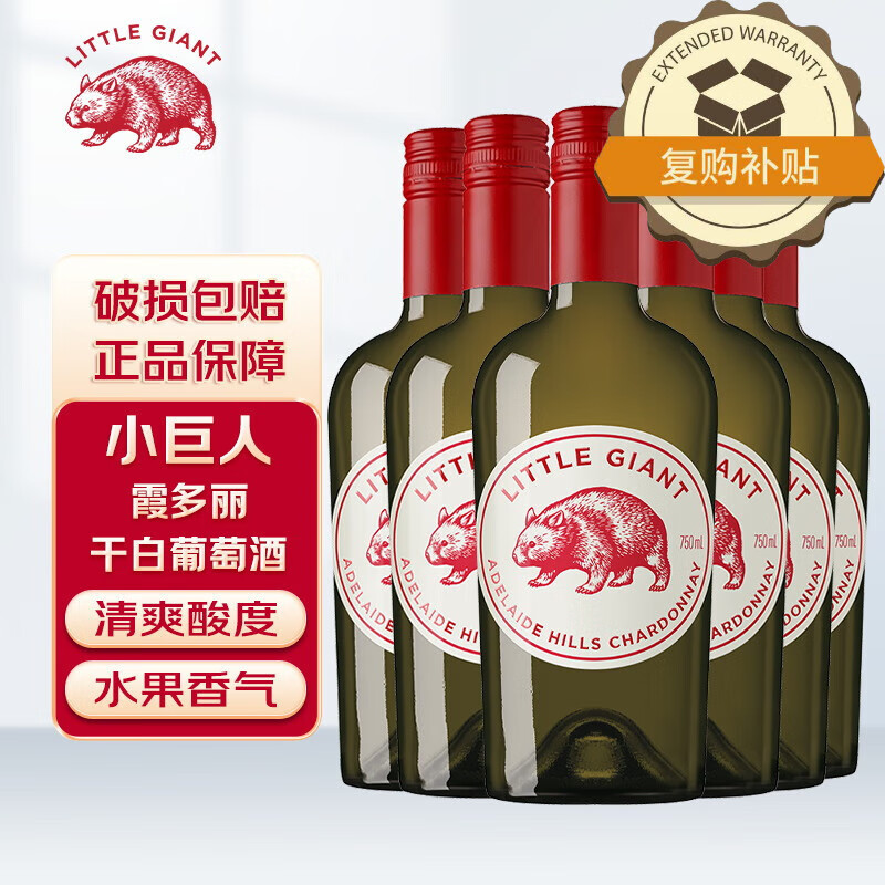 LITTLE GIANTСϵϼɰѾ750ml*6 ޽ں ԭ䷢