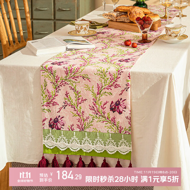 蜡笔派（Nabis）布查特桌旗蕾丝氛围感茶旗棉麻鞋柜斗柜盖布茶旗定制 布查特梅朵桌旗/棉麻款 40*220cm(适用于桌面长度160-180