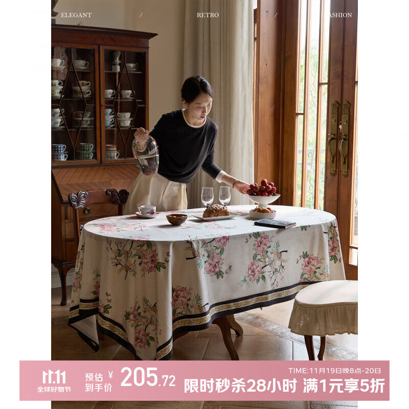 蜡笔派（Nabis）花间翎语桌布法式中国风氛围感餐桌盖布防水桌布茶几布 花间翎语-桌布 140*220cm单层卷边款/4-6人餐桌