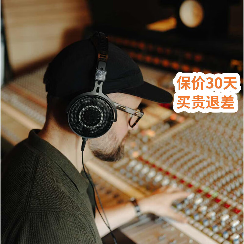 ATH-R70X HIFIͷʽHIFI ɻ   ATH-R70XA(迹470ŷķ)+ȫ+