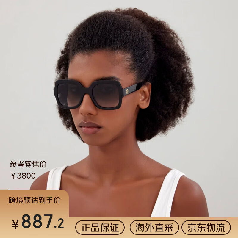 古驰(GUCCI)女士方形太阳镜墨镜 GG1337S-001 黑色
