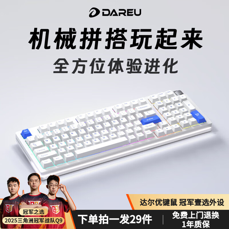 �����Cool98 �羺��Ϸ��е���̿��ƻ���ģ�����ǻ��ƴ�͸��������������η��ԼFPS��ҳ˫����ȫ���Ȳ�� �ƺ���(������)