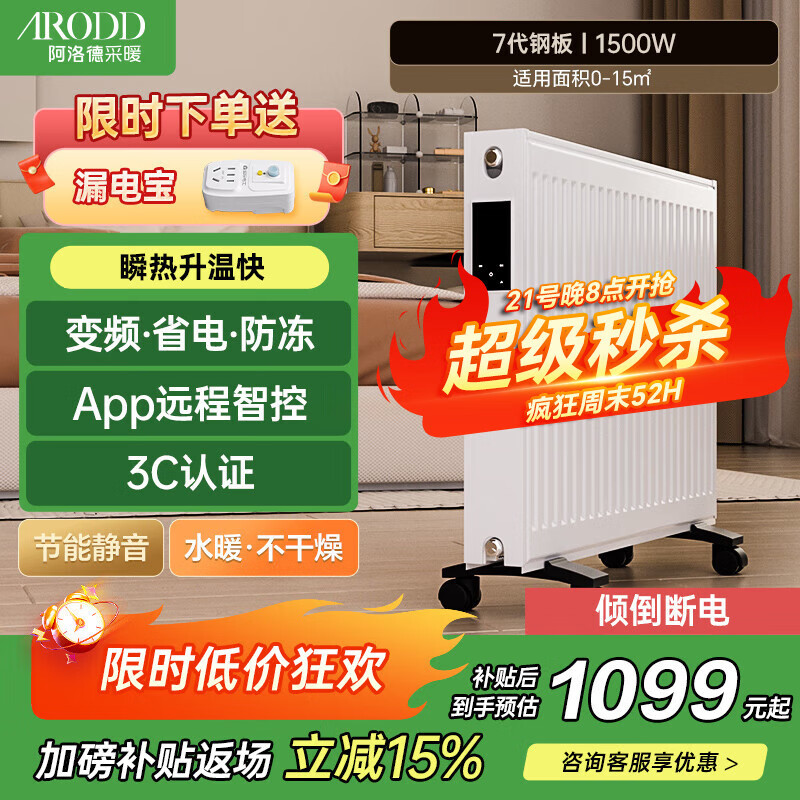 ˮůȡůˮůůƬưʽˮůˮѭůƬ    ߴ1500Wů15O(600*800)