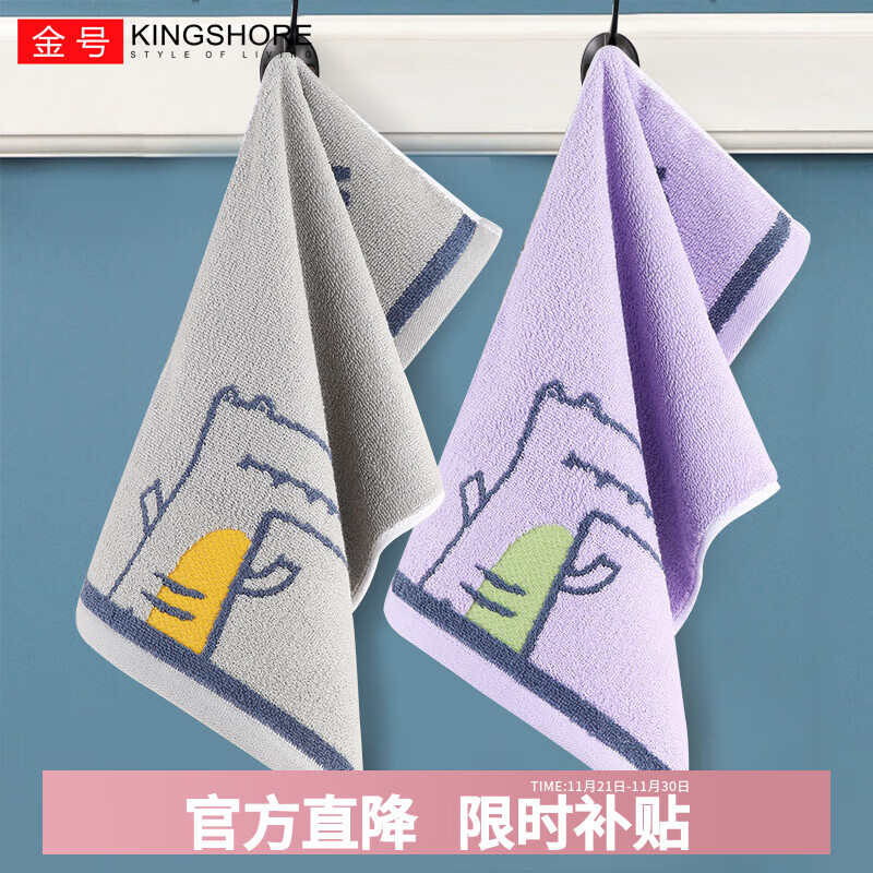 ڲ½ëAˮϴ ɫ+ɫ 13.9Ԫ