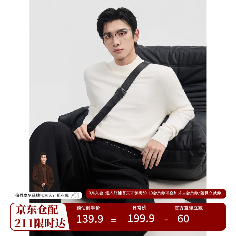 ����׿��[��������˿��ë]25����Բ����ͷ��֯�������ʿ��ɫ����ë��