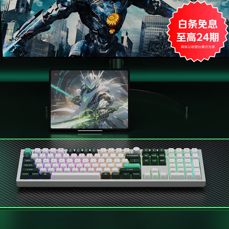 keychronʴ Q6HE  羺Ϸ ģ ƻ Mac ҳ Ϸ칫 Q6 HE RGB Ȳ  ť ɫ 1343Ԫ