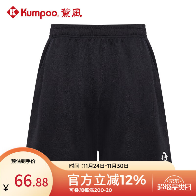 ޹磨KUMPOOë̿ Ůͬٸ͸Ѭѵ˶ KP-403 ɫ S